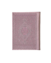 Afbeelding in Gallery-weergave laden, Yasin leer boekje