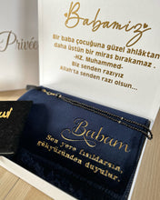 Afbeelding in Gallery-weergave laden, Islambox #1